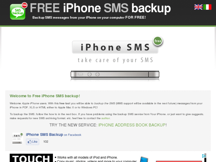 www.iphone-sms.com