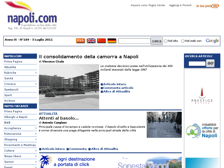 www.napoli.com