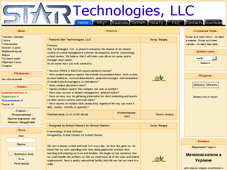 www.startechllc.net