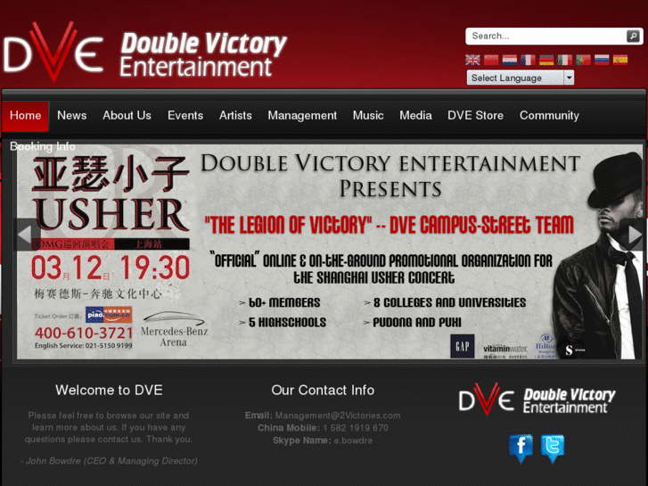 www.2victories.com