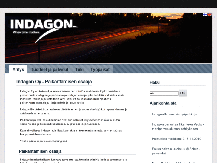 www.indagon.com