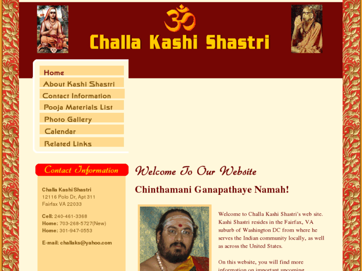 www.kashishastri.com