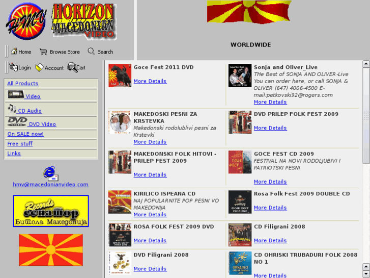 www.macedonianvideo.com