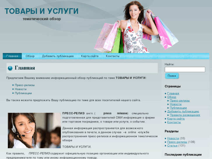 www.markettoday.ru