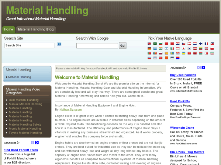 www.material-handling.org