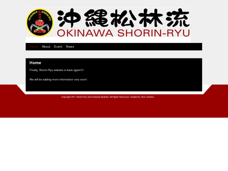 www.shorin-ryu.com