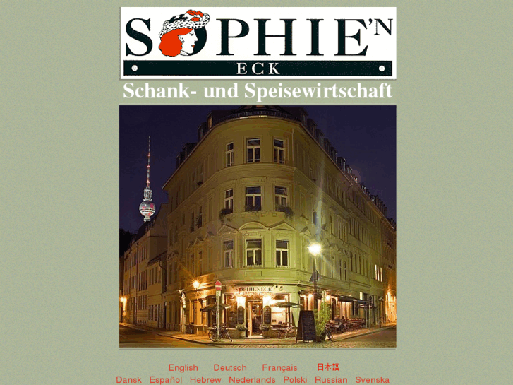 www.sophieneck-berlin.info