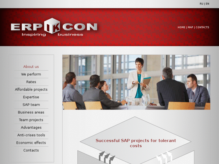 www.erpikcon.com