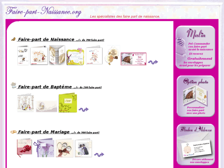 www.faire-part-naissance.org