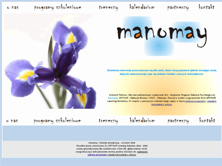 www.manomay.com
