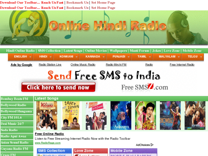 www.onlinehindiradio.com