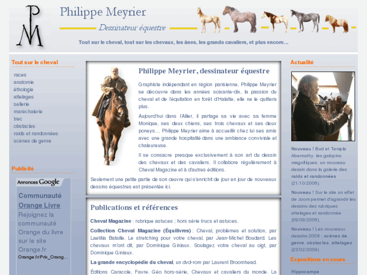 www.philippemeyrier.com