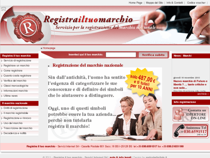 www.registrailtuomarchio.it