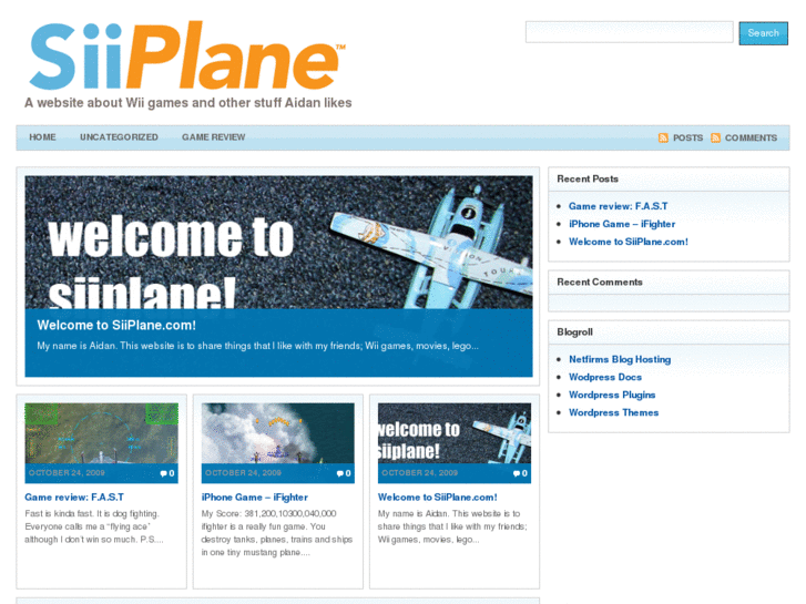 www.siiplane.com