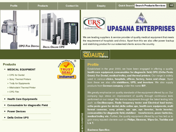 www.upasanaenterprises.com