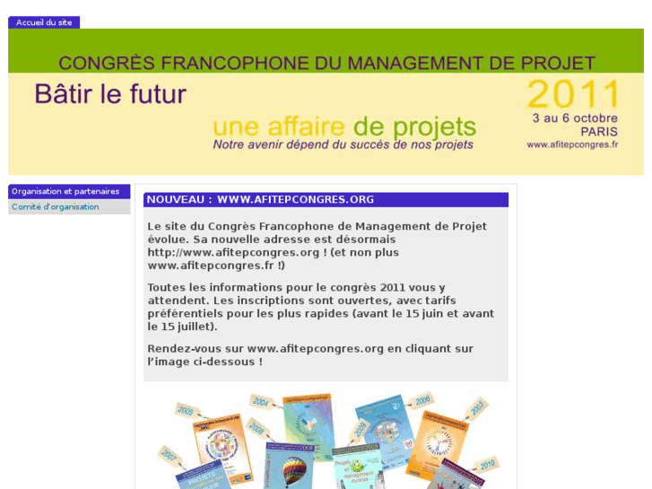 www.afitepcongres.fr