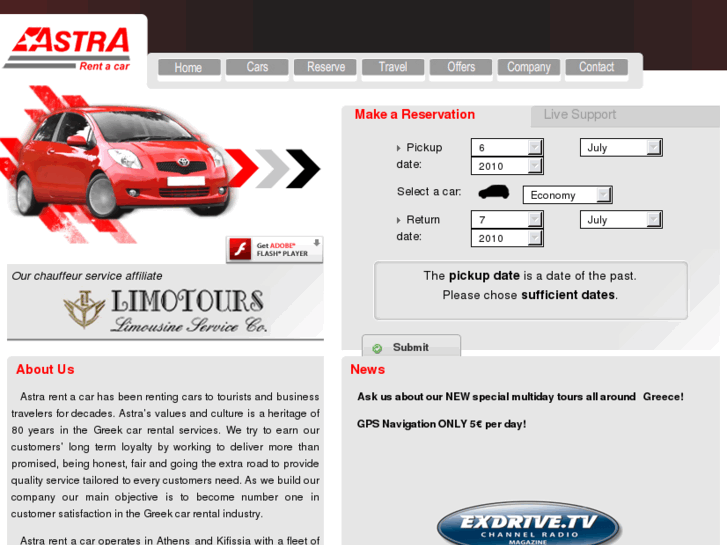 www.astra-cars.gr