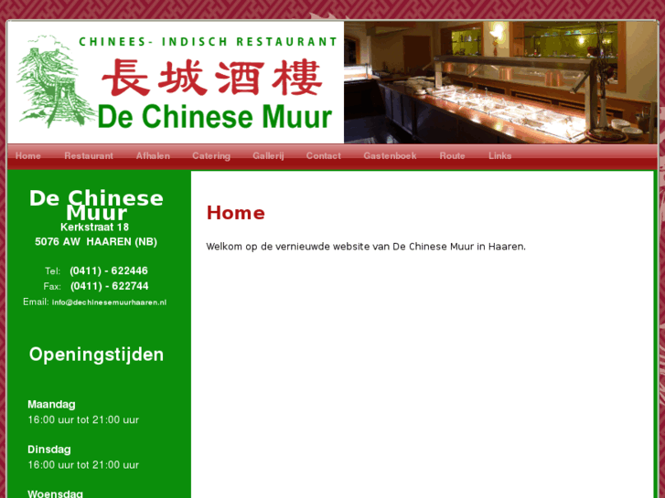 www.dechinesemuurhaaren.nl