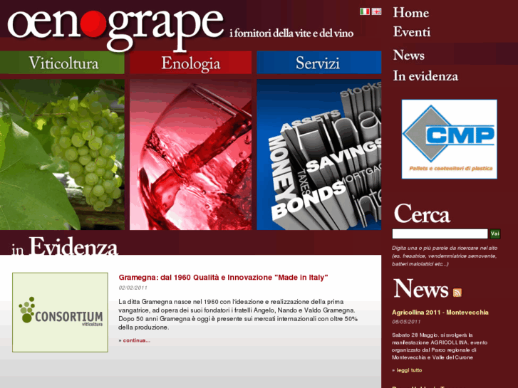 www.enogrape.com