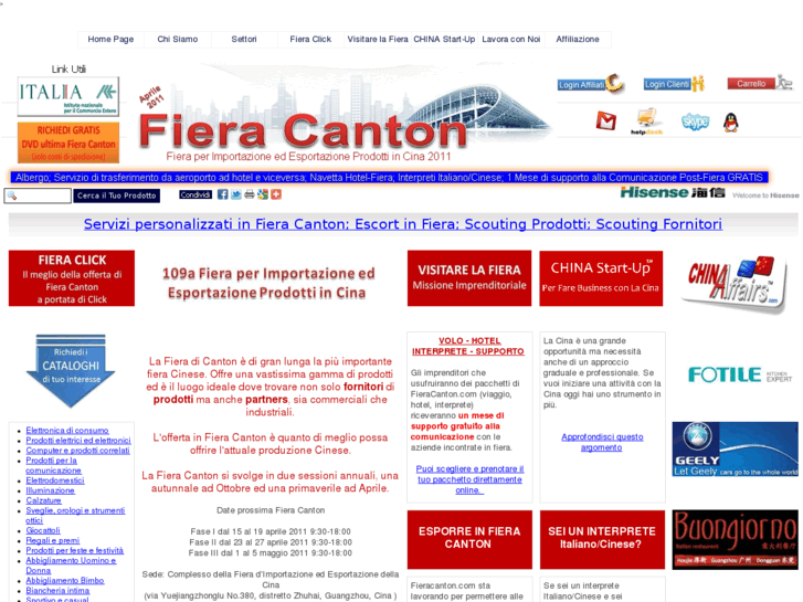 www.fieradelcanton.com