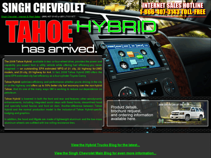 www.hybridchevytrucks.com