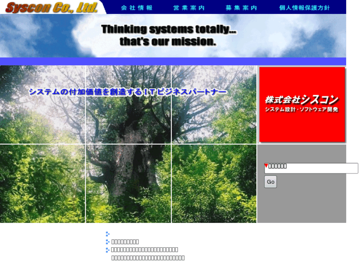 www.it-syscon.com