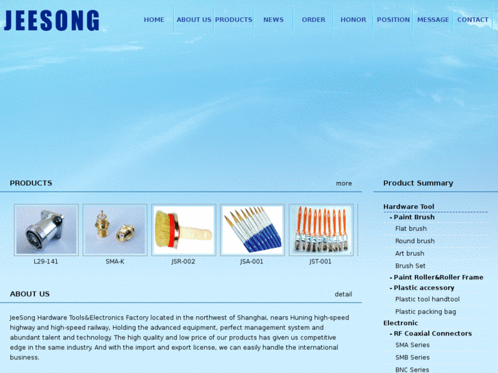 www.jeesong.com