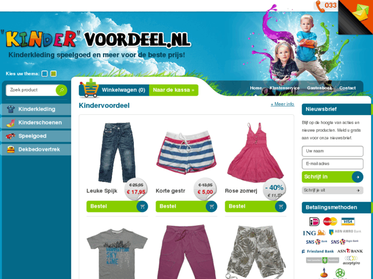 www.kindervoordeel.eu