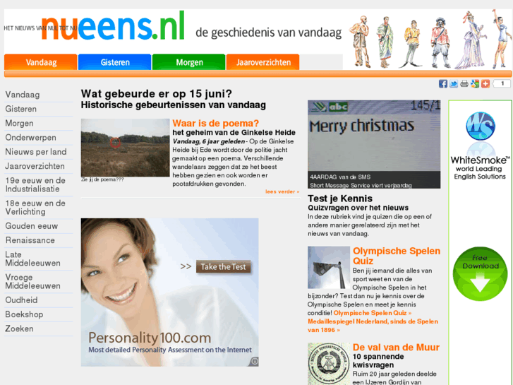 www.nueens.com