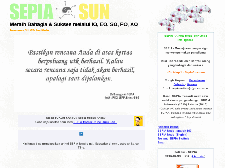 www.sepiasun.com