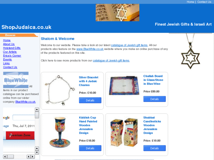 www.shopjudaica.co.uk