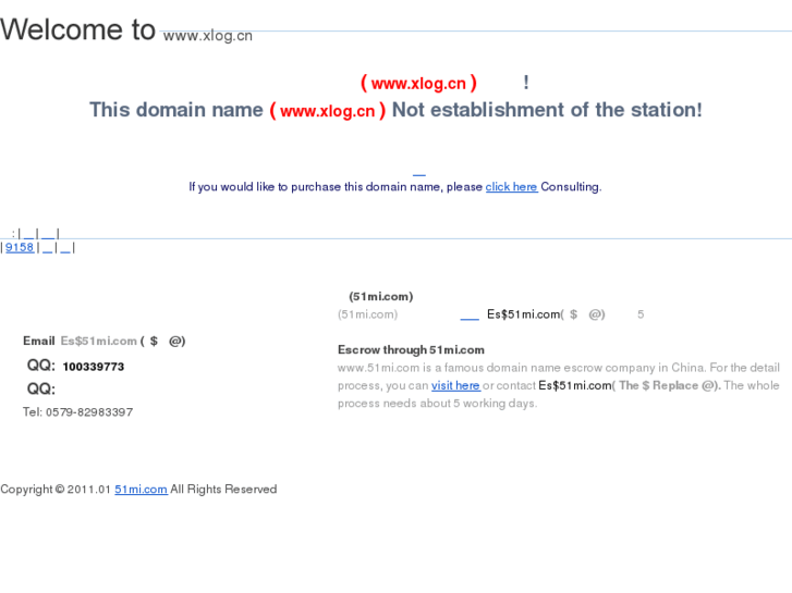 www.xlog.cn