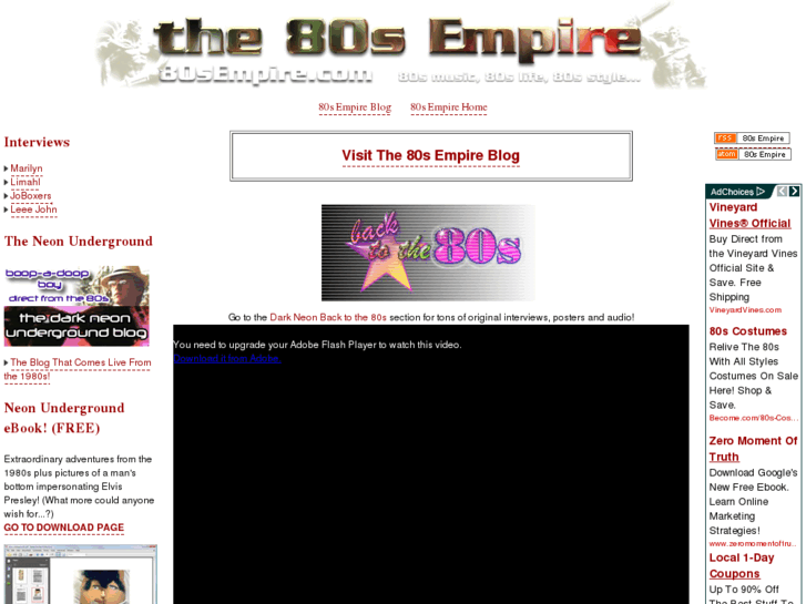 www.80sempire.com