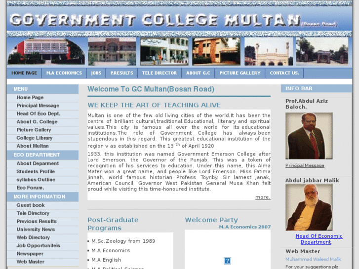 www.gcmultan.com