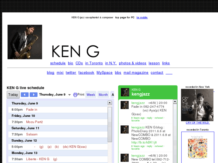 www.kengjazz.com