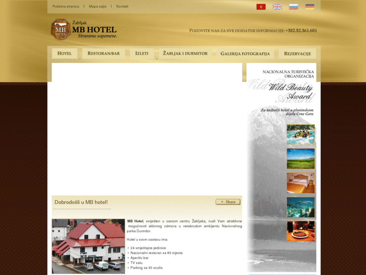 www.mbhotel-mn.com