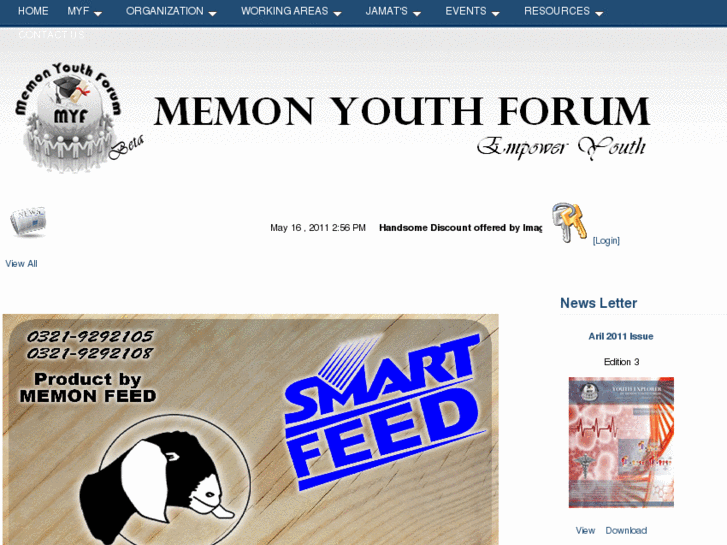 www.memonyouthforum.org