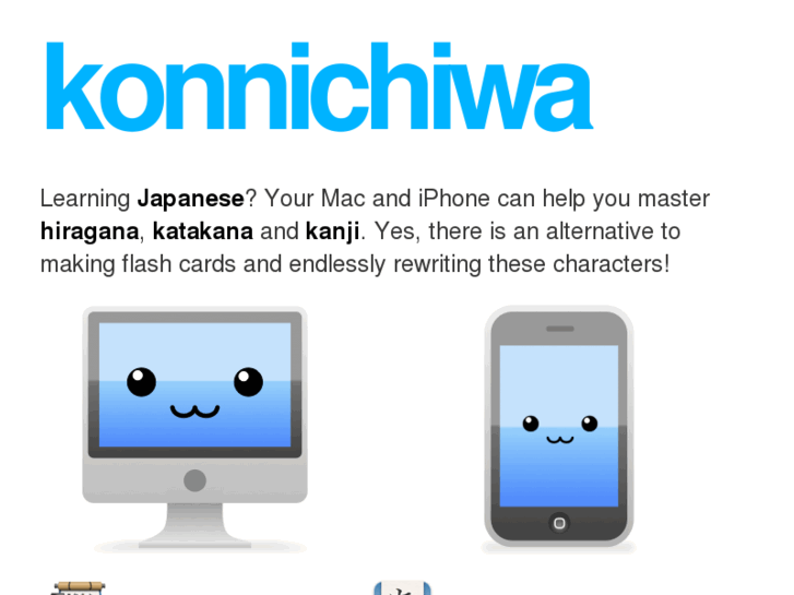 www.nihongomac.com