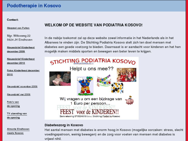 www.podokos.com