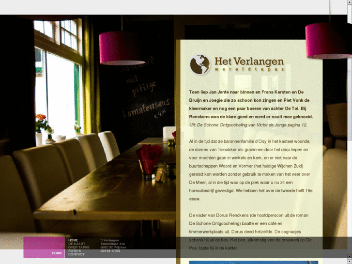 www.restaurantverlangen.com