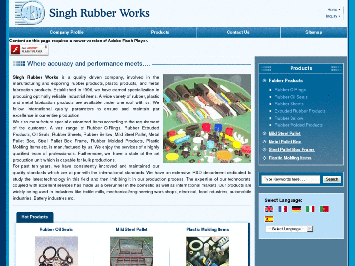 www.singhrubber.com