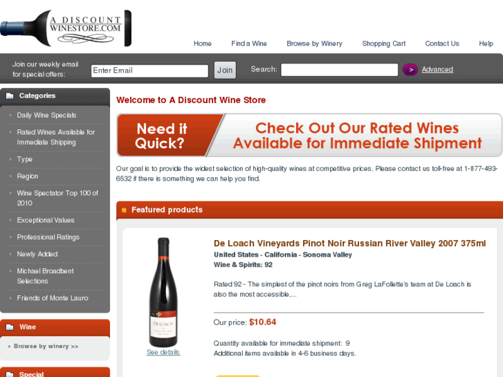 www.adiscountwinestore.com