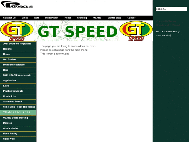 www.albanygtspeed.com