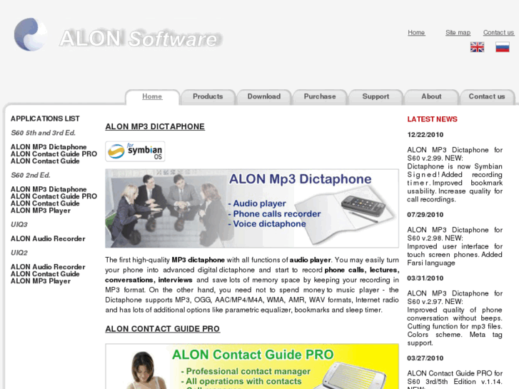 www.alonsoftware.net