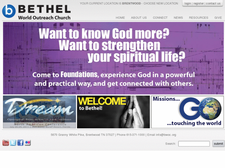 www.bethelbrentwood.org