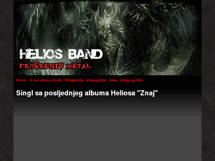 www.helios-band.com