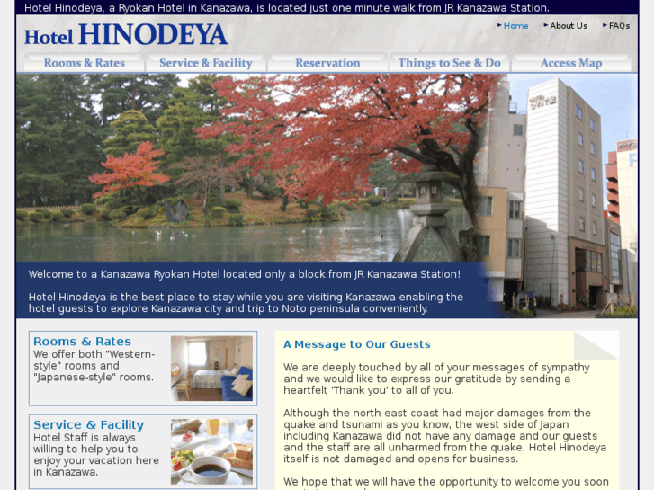 www.hotelhinodeya.com