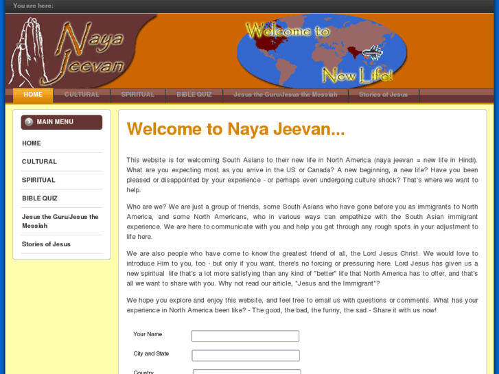 www.nayajeevan.com