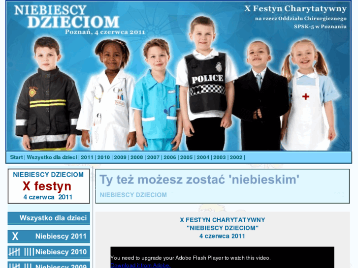 www.niebiescydzieciom.org