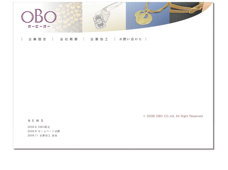 www.obo-accessories.com